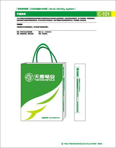 廣州力象廣告攝影設計公司 畫冊印刷設計的藝術與創新