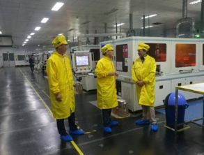 中利集團技術交流 驅動創新與協作的新引擎